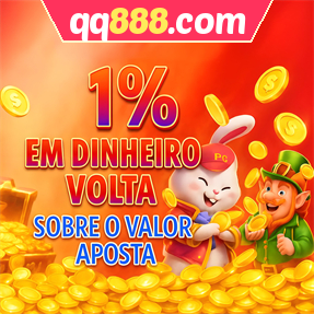 qq888.com Rebate
